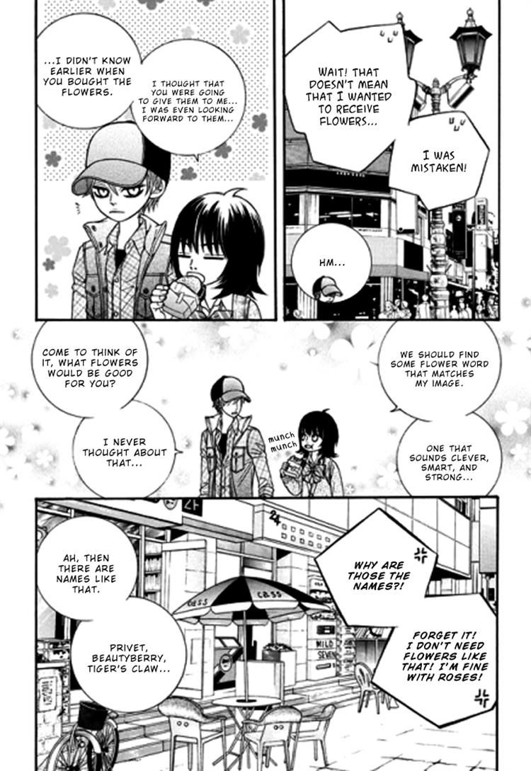 The Country Is Saved! - Chapter 27