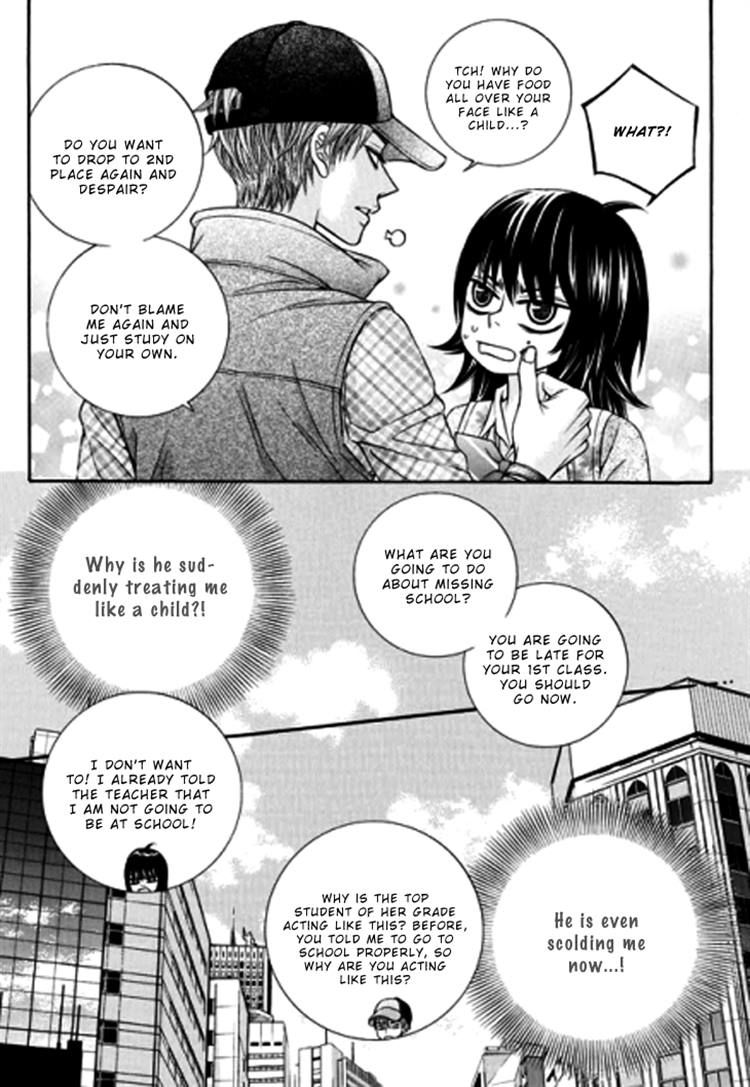 The Country Is Saved! - Chapter 27