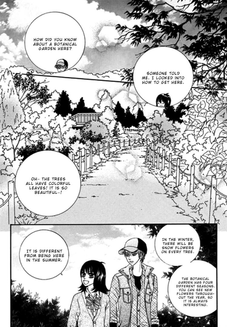 The Country Is Saved! - Chapter 27