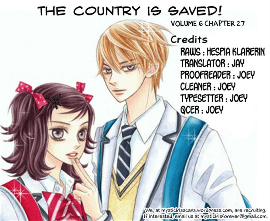 The Country Is Saved! - Chapter 27