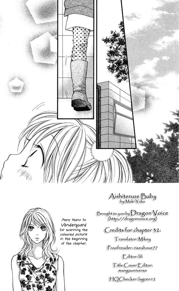 Aishiteruze Baby - Vol.7 Chapter 32