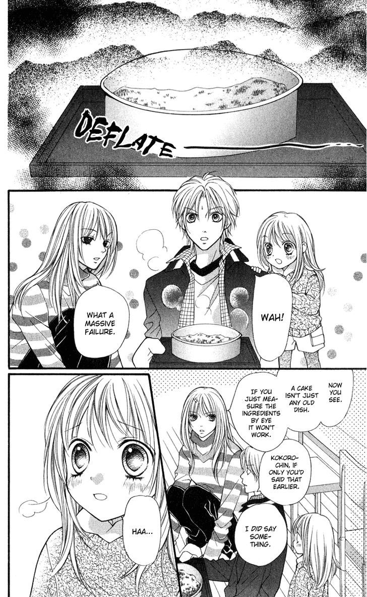 Aishiteruze Baby - Vol.7 Chapter 32