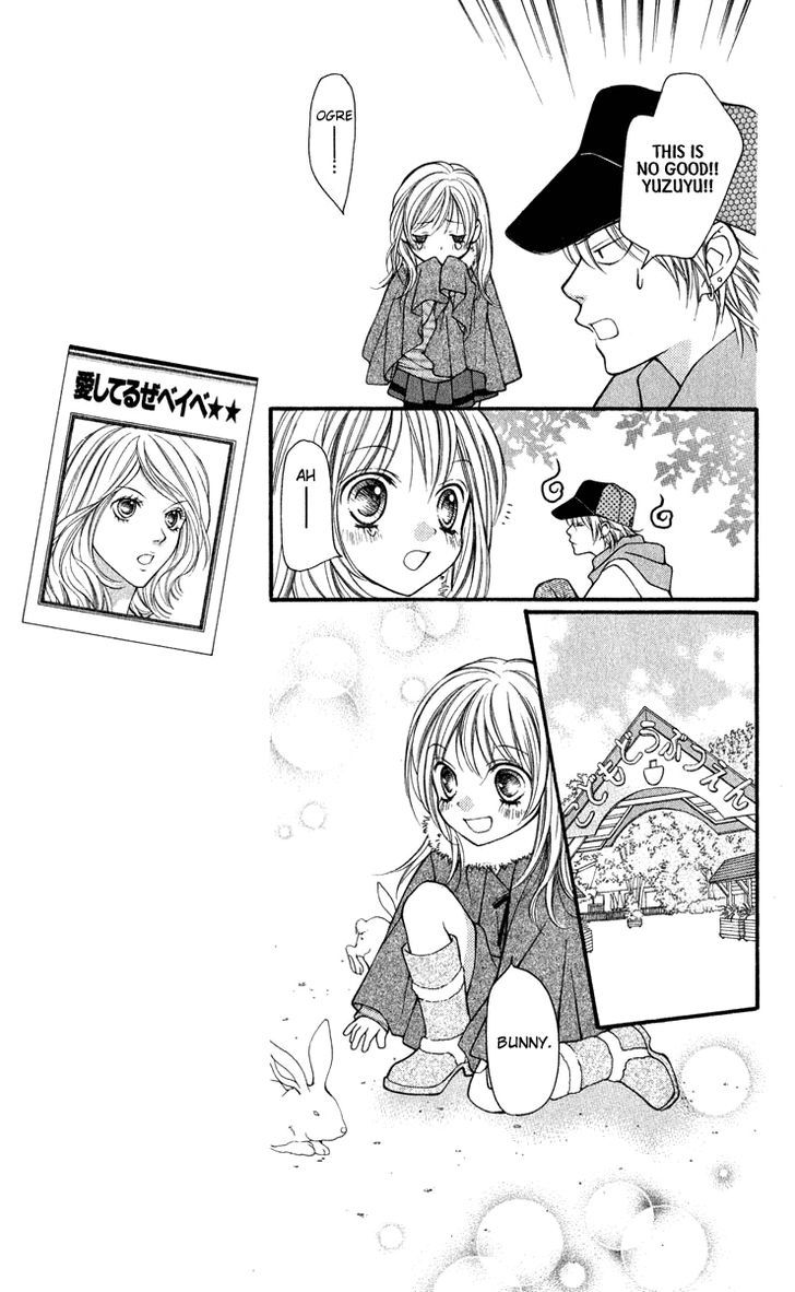 Aishiteruze Baby - Vol.7 Chapter 30