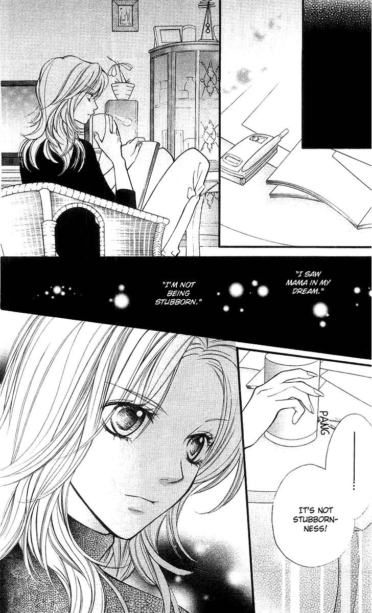 Aishiteruze Baby - Vol.5 Chapter 23