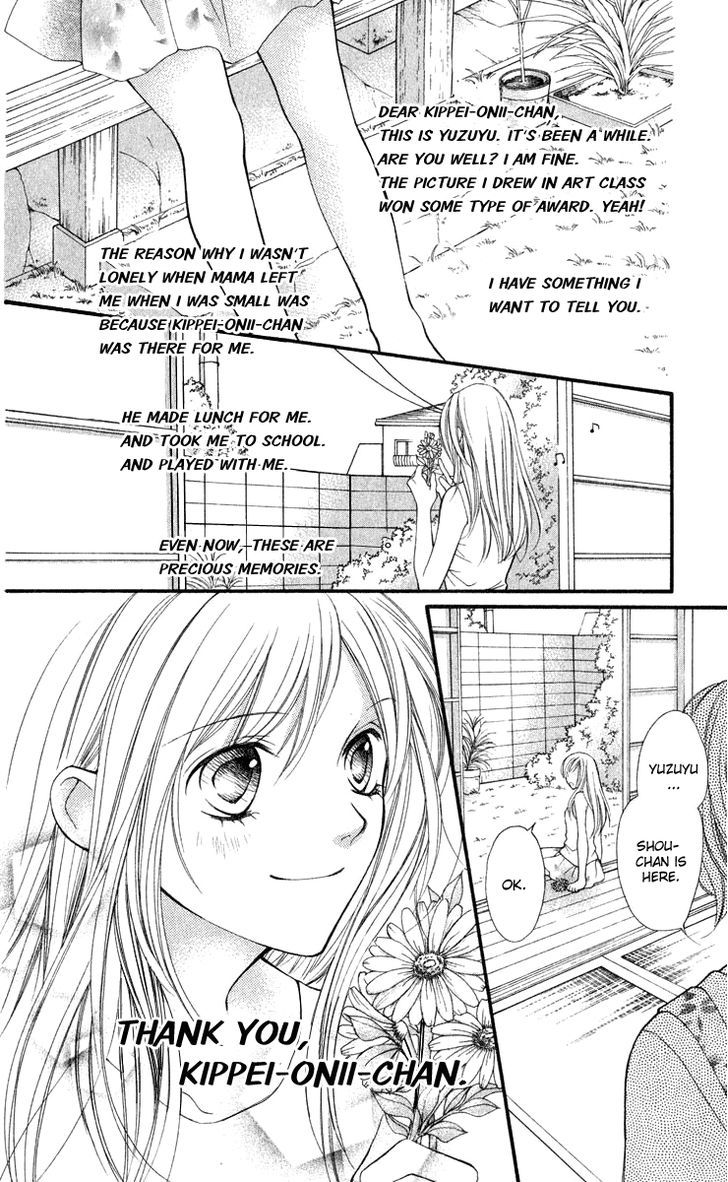 Aishiteruze Baby - Vol.7 Chapter 33