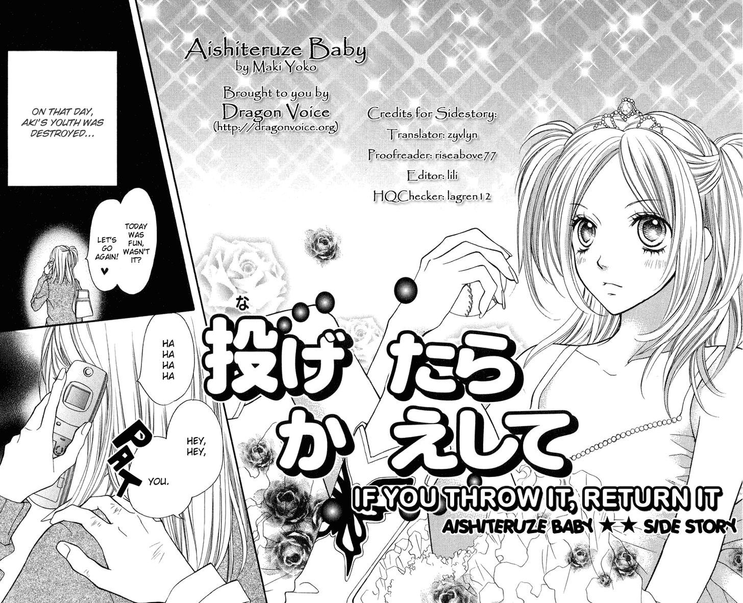 Aishiteruze Baby - Vol.6 Chapter 28.5