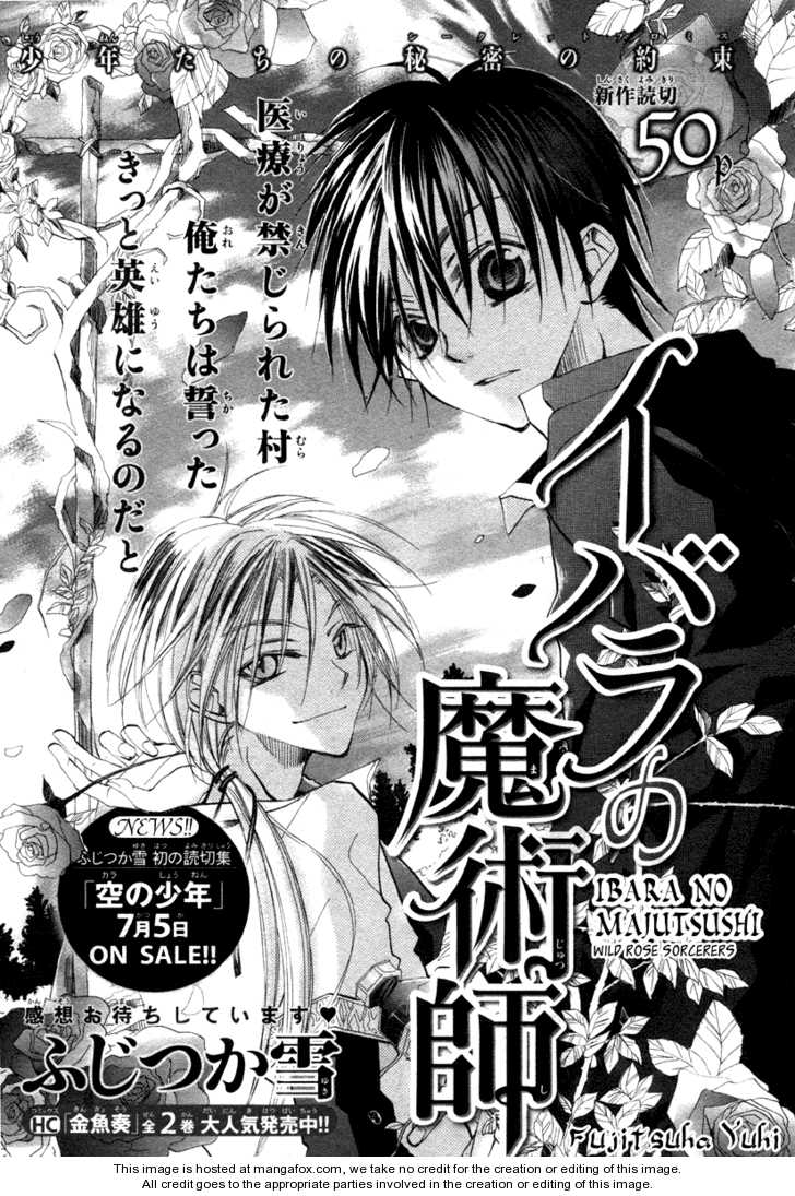 Ibara No Majutsushi - Vol.01 Chapter 001