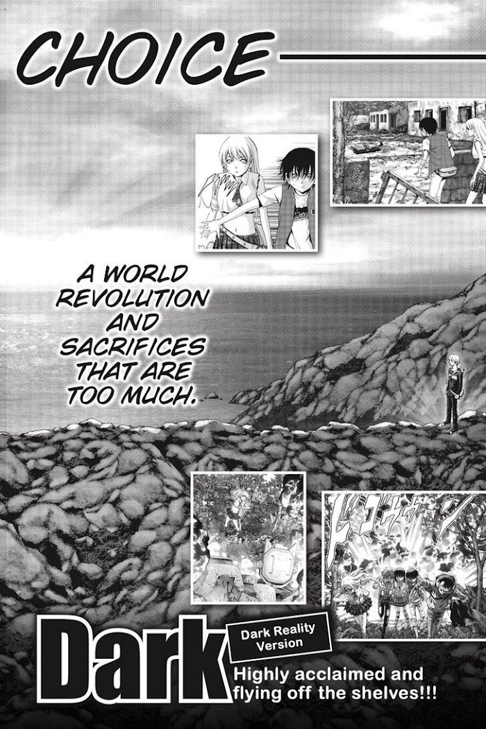 Btooom! - Chapter 121.5