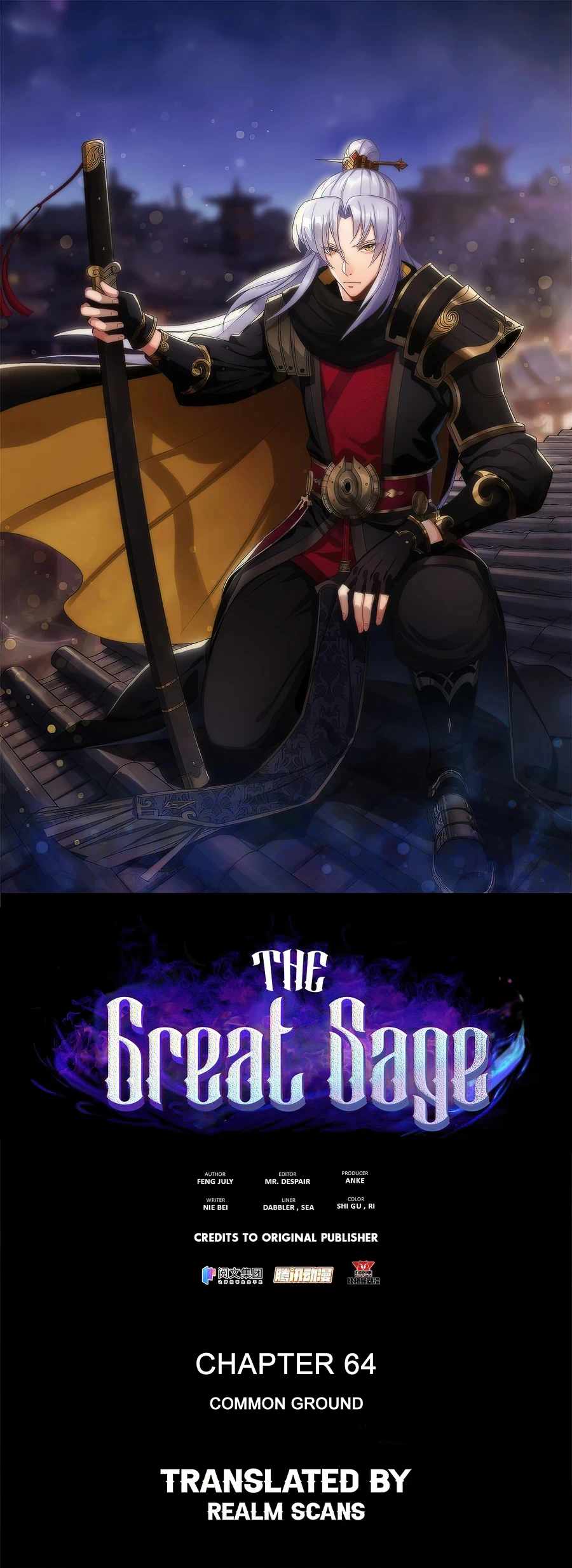 The Great Sage - Chapter 64