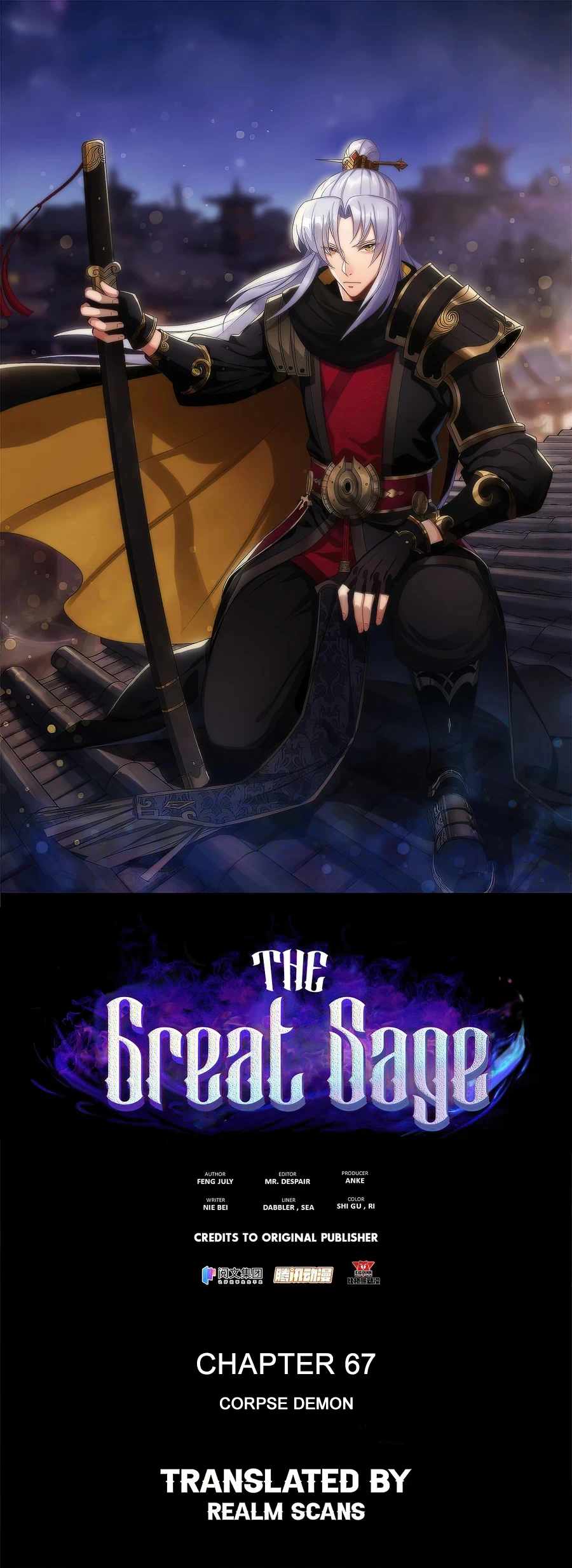 The Great Sage - Chapter 67