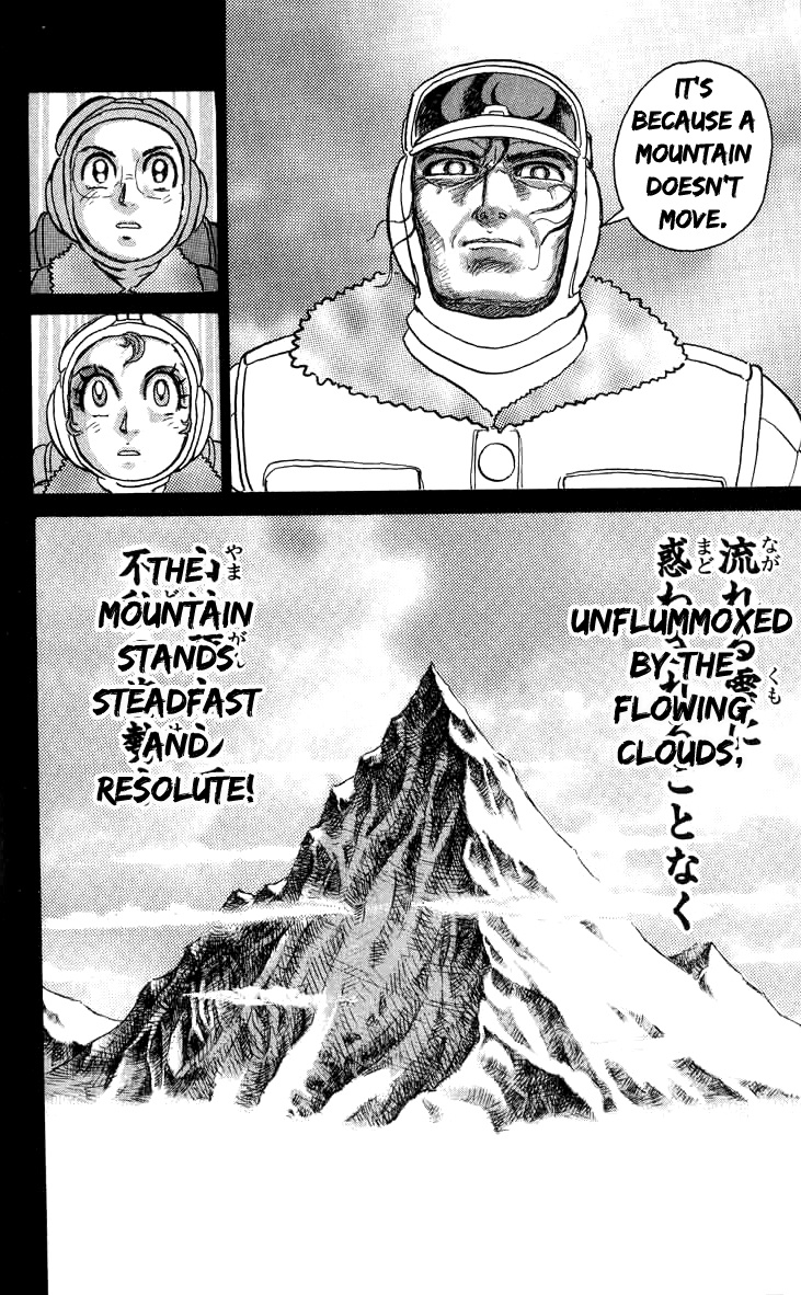 Kakugo No Susume - Vol.11 Chapter 100.1: Mountain