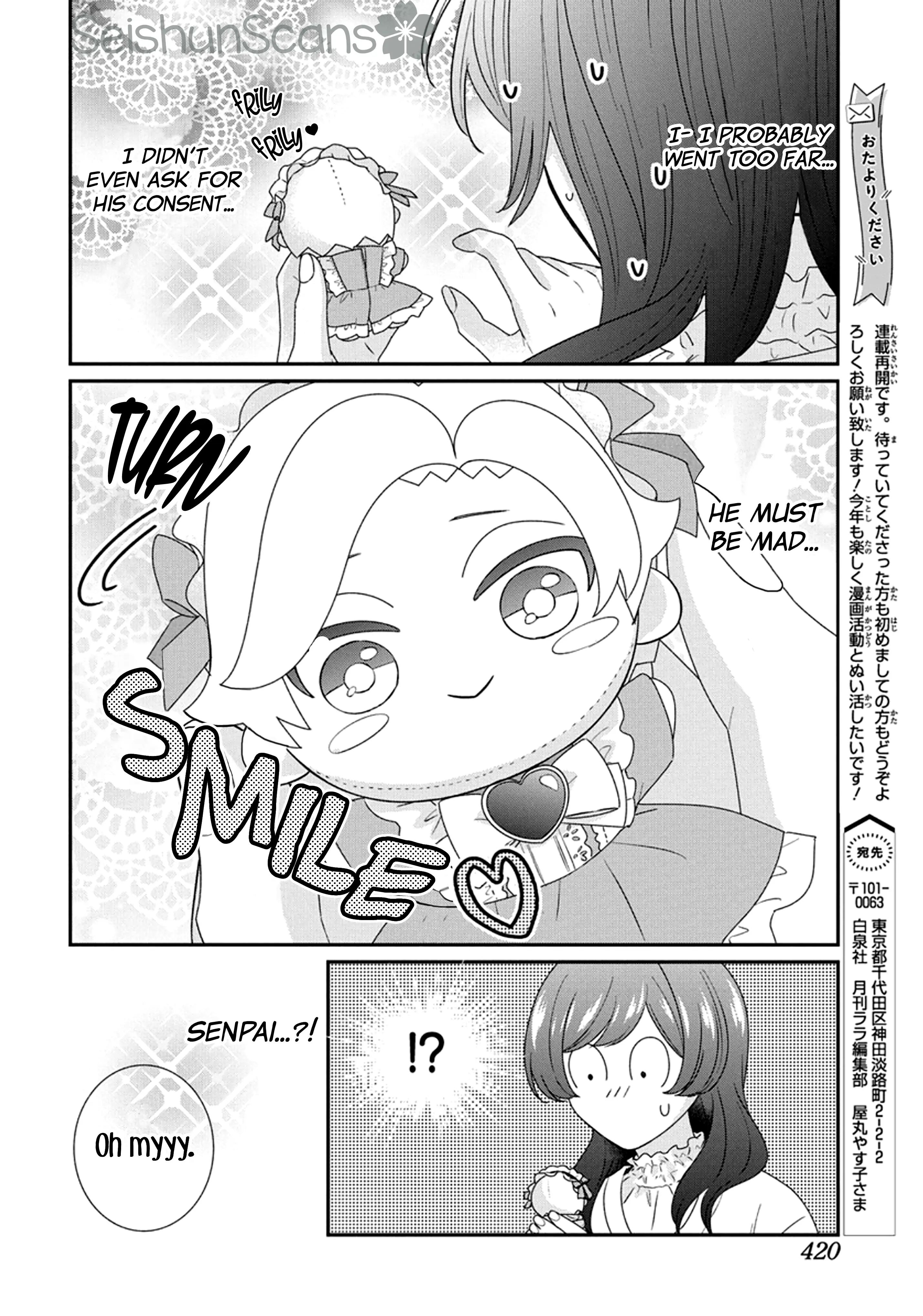 Nui Ni Koishite Ii Desu Ka? - Vol.2 Chapter 4