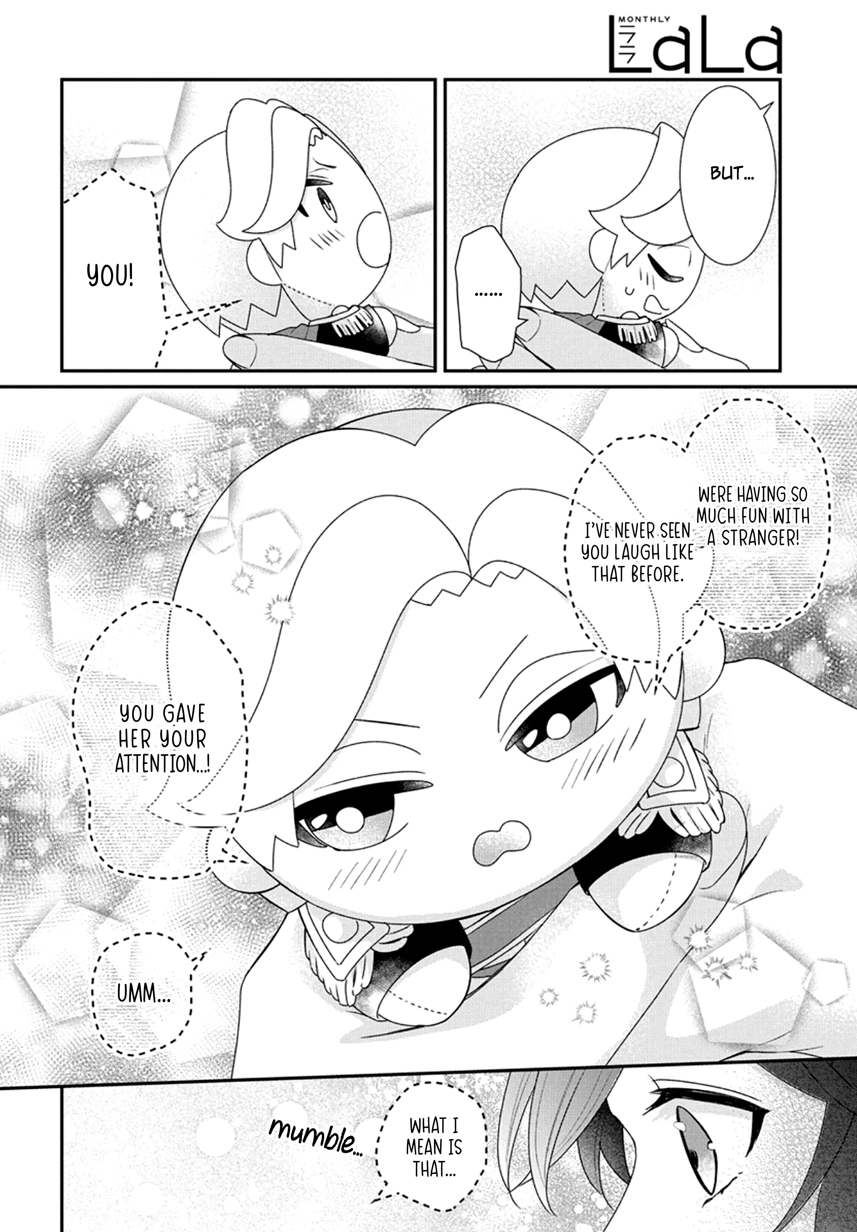 Nui Ni Koishite Ii Desu Ka? - Vol.2 Chapter 4