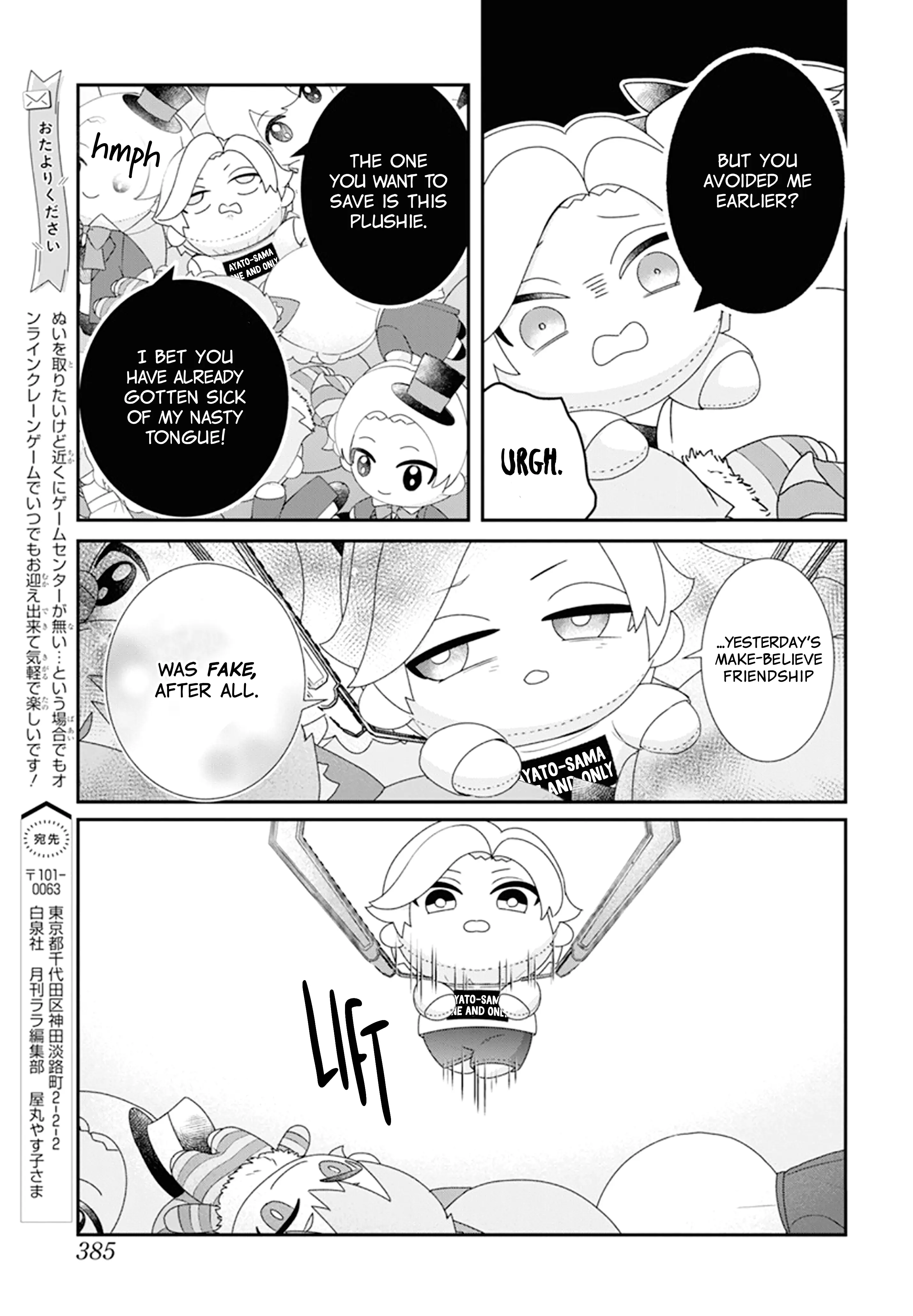 Nui Ni Koishite Ii Desu Ka? - Vol.1 Chapter 3