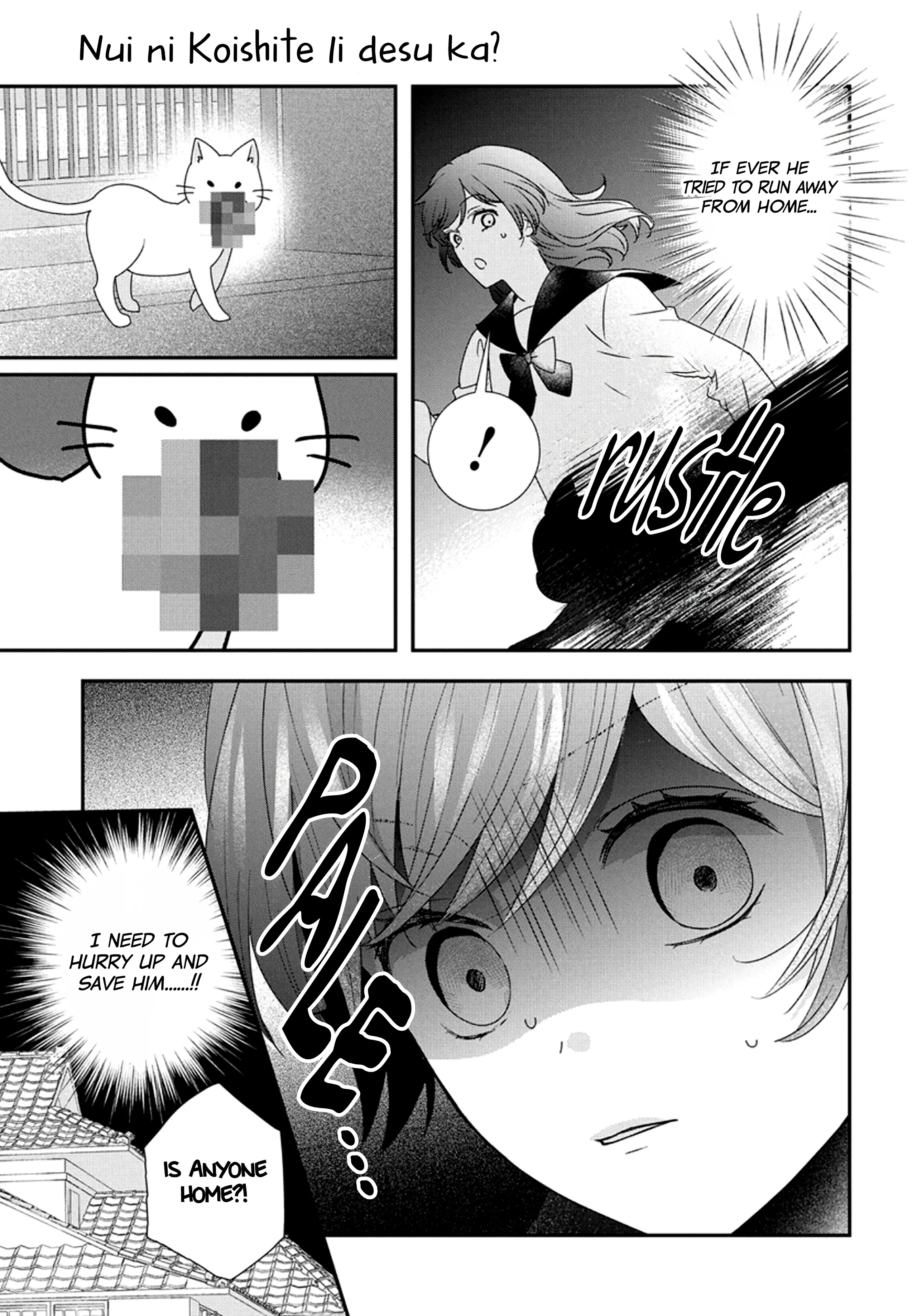 Nui Ni Koishite Ii Desu Ka? - Chapter 6