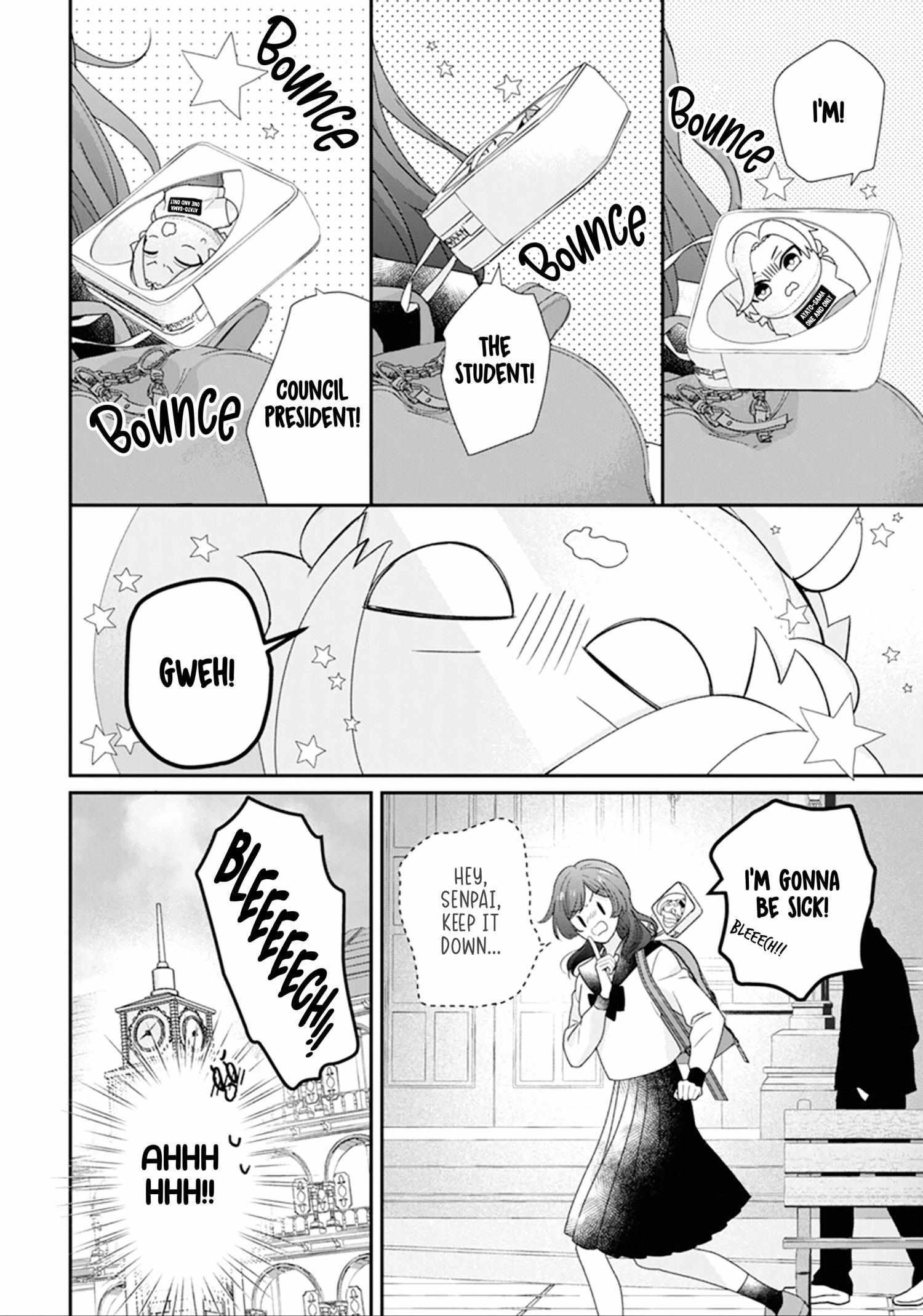 Nui Ni Koishite Ii Desu Ka? - Chapter 2