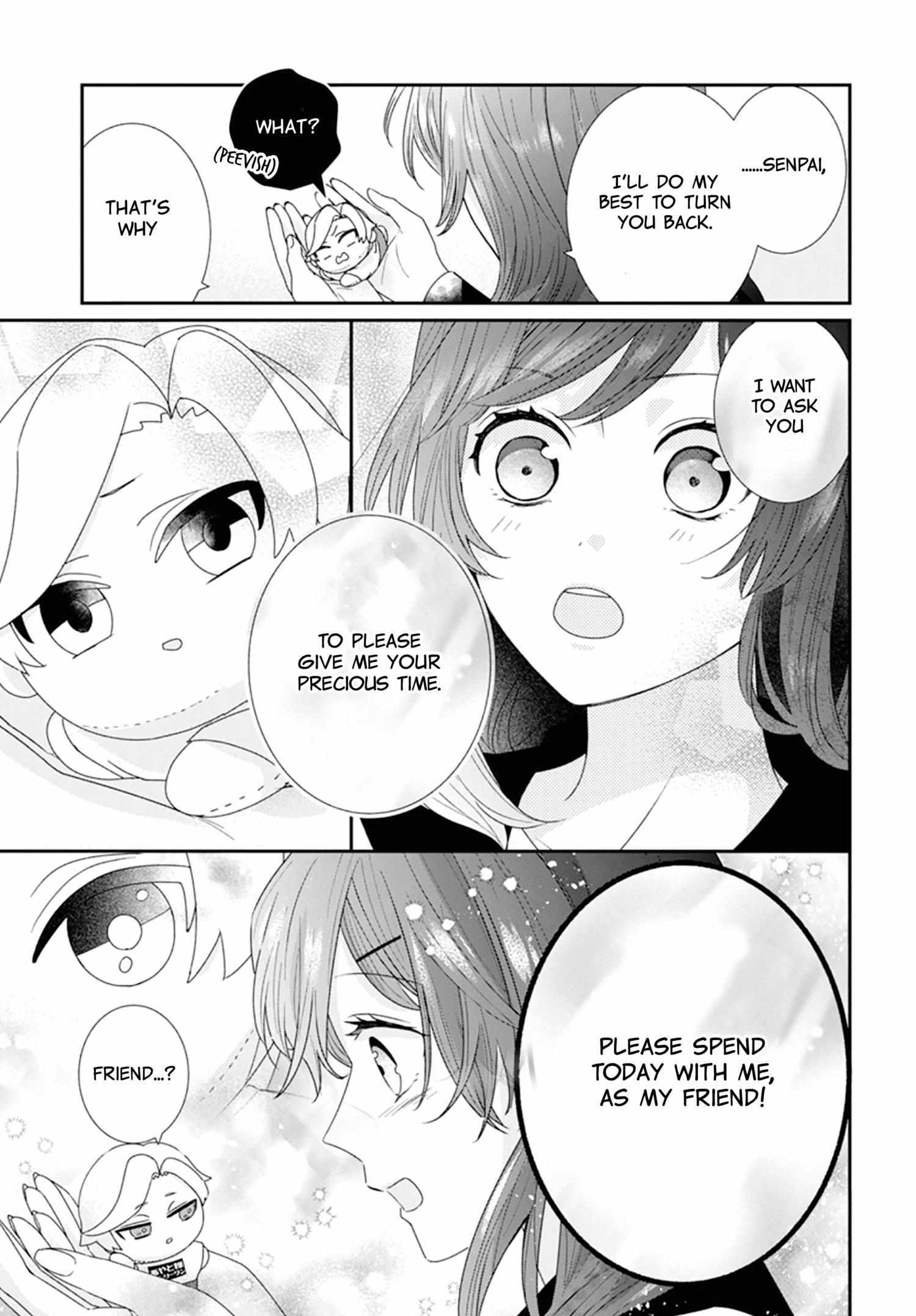 Nui Ni Koishite Ii Desu Ka? - Chapter 2