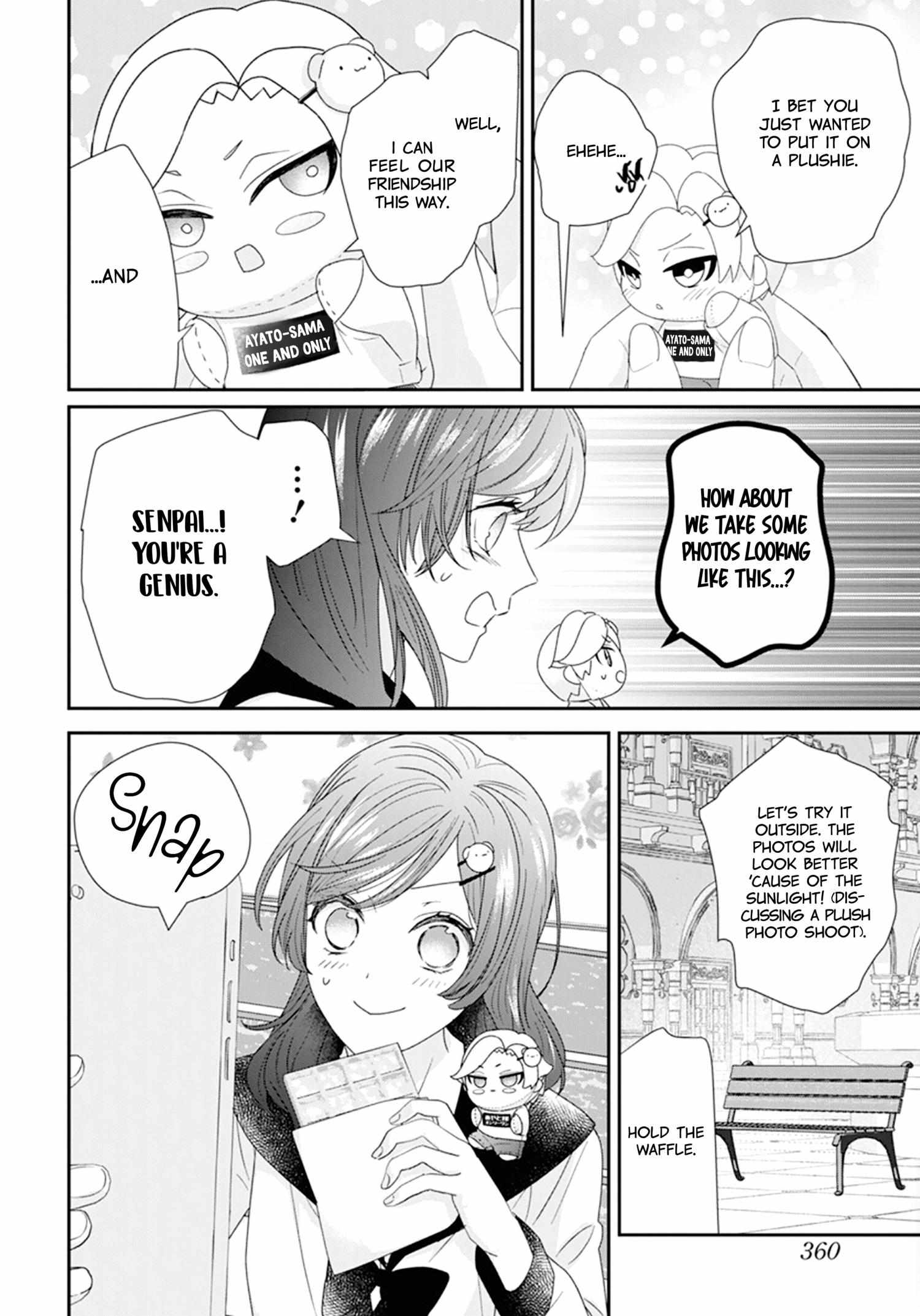 Nui Ni Koishite Ii Desu Ka? - Chapter 2