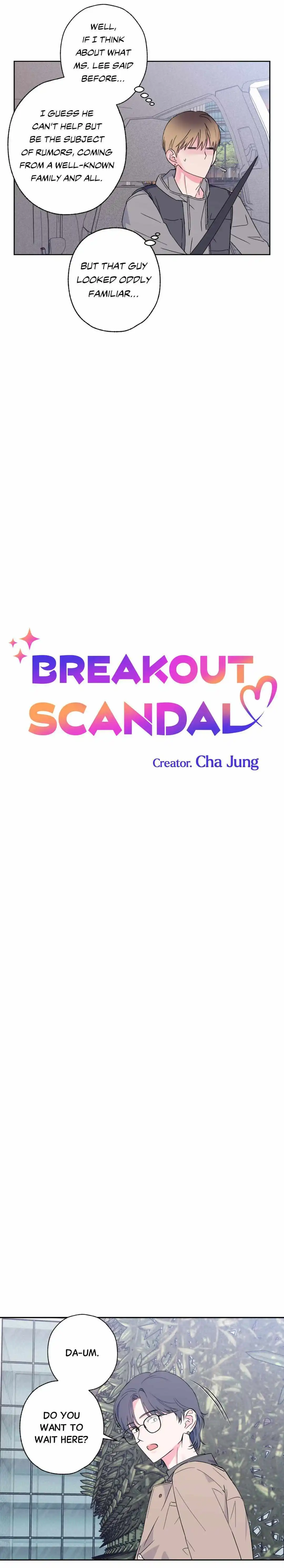 Exclusive Scandal - Chapter 13