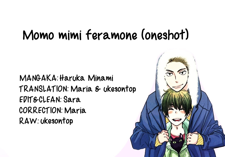 Momo Mimi Feramone - Chapter 0 : [Oneshot]