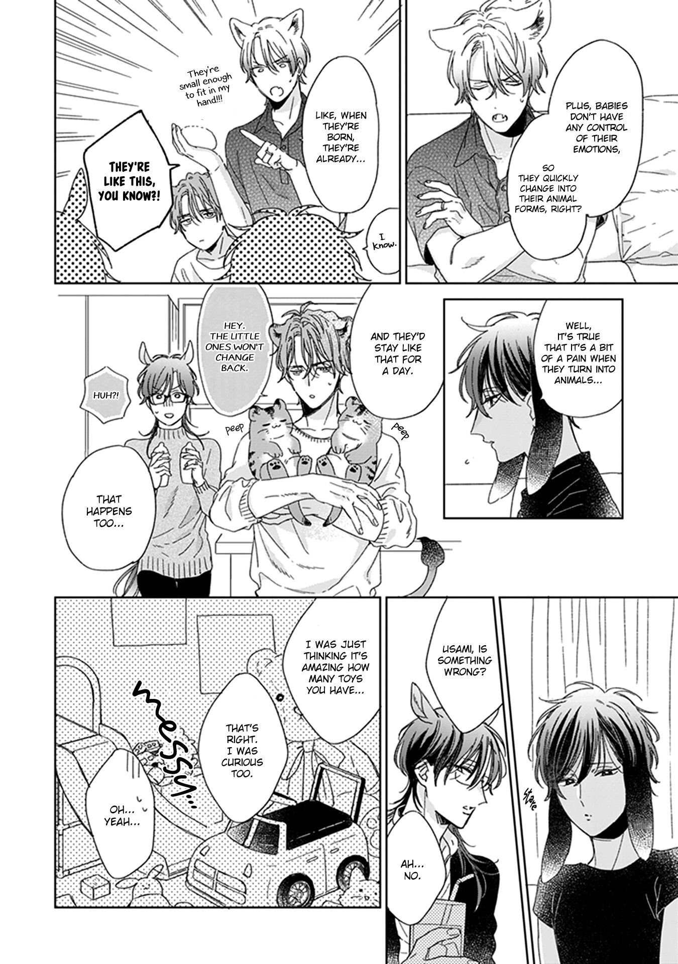 Thoroughbred Wa Yuruganai - Volume 1 Chapter 6.5 : After Story