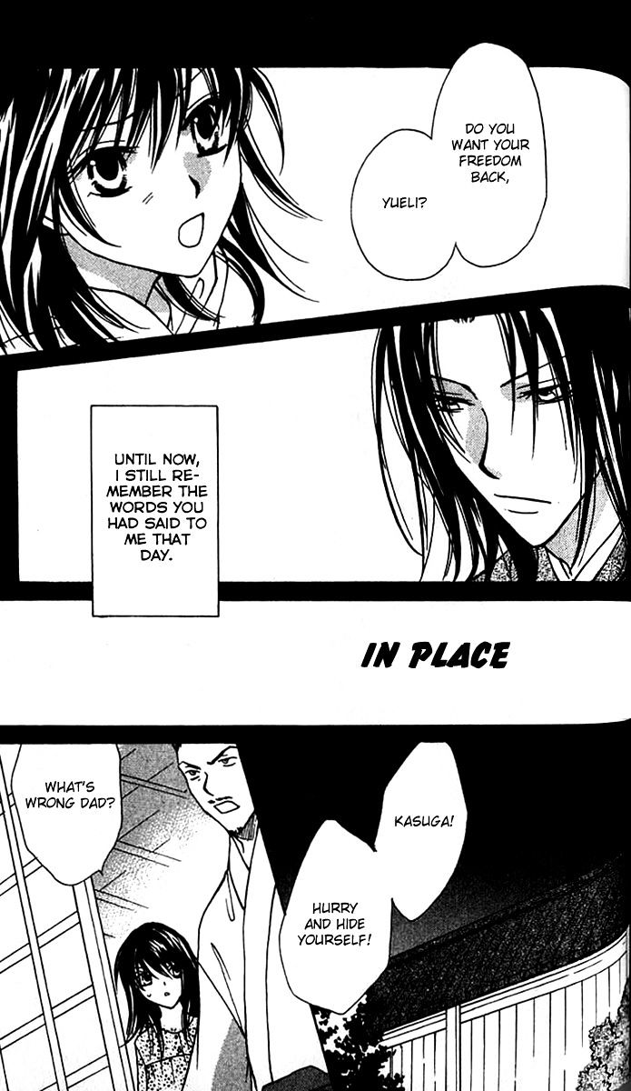 Genyou No Meizu - Vol.1 Chapter 5 : In Place