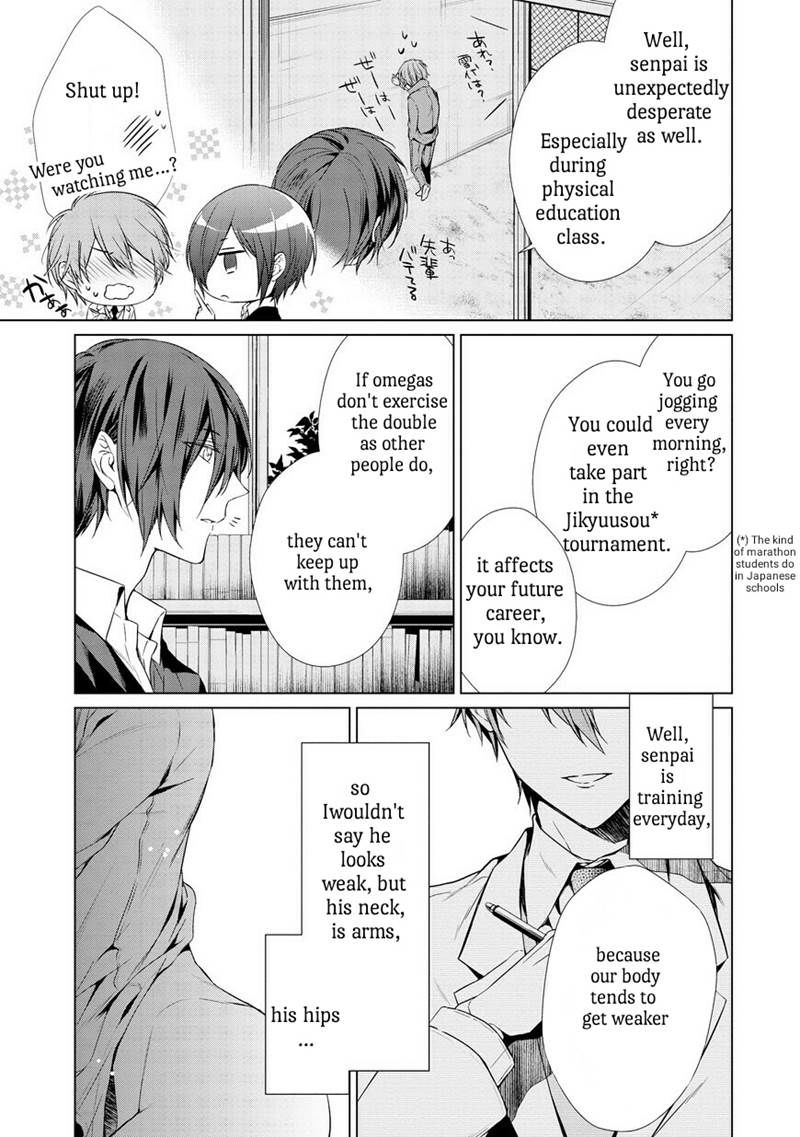 Erito Ω Wa Yoru Ni Oborete - Chapter 3