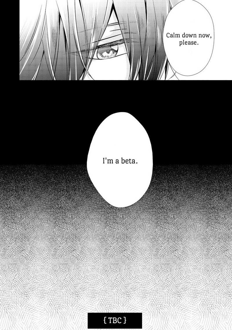 Erito Ω Wa Yoru Ni Oborete - Chapter 3