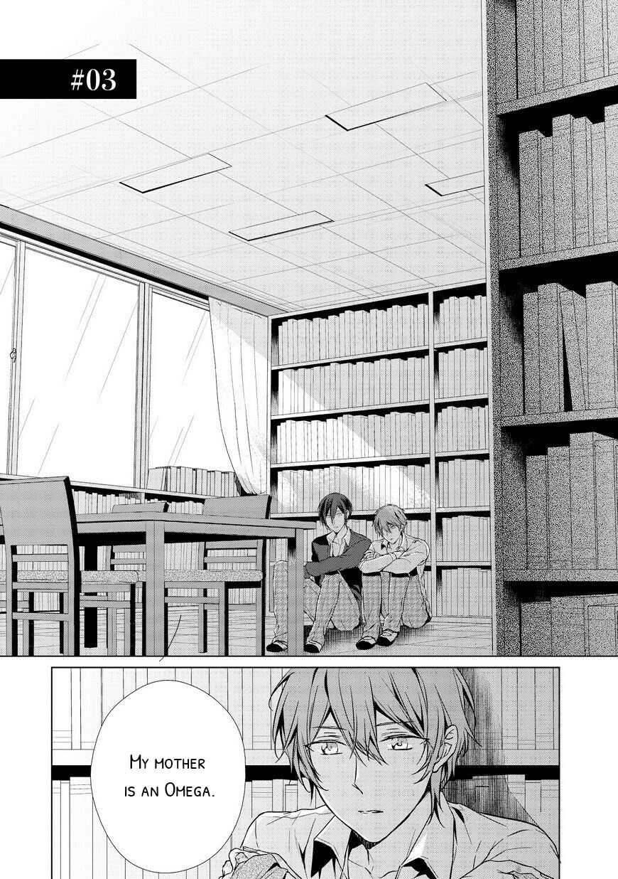 Erito Ω Wa Yoru Ni Oborete - Chapter 4