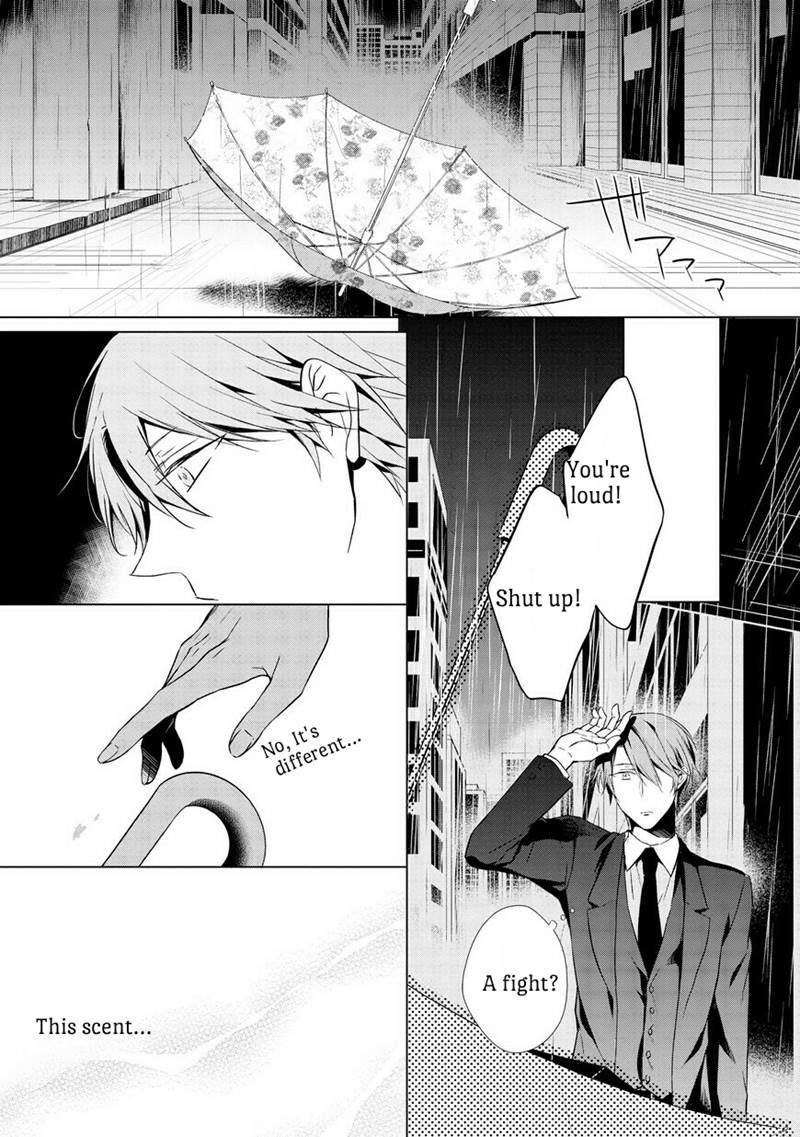 Erito Ω Wa Yoru Ni Oborete - Chapter 2