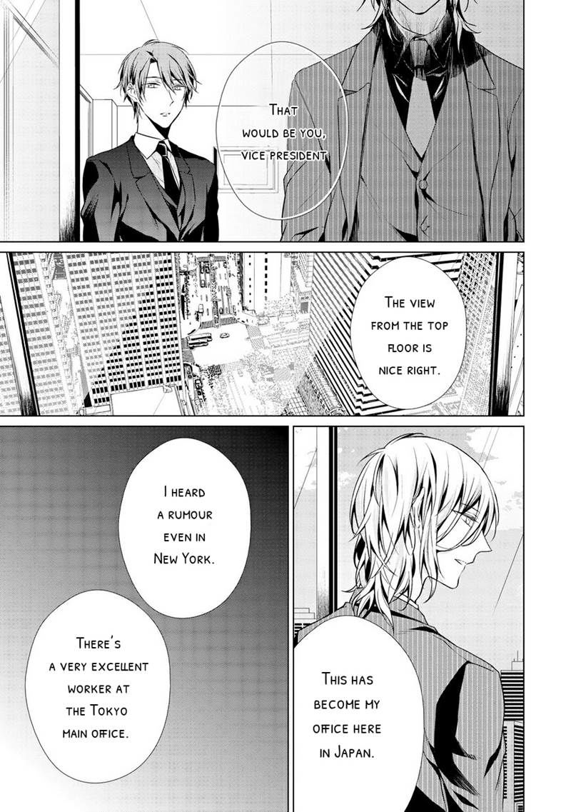 Erito Ω Wa Yoru Ni Oborete - Chapter 5