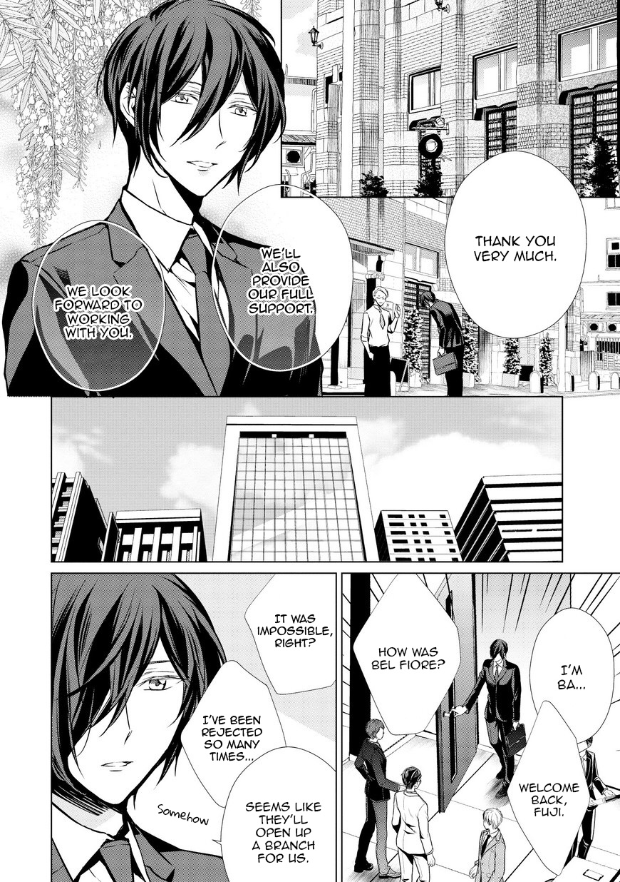 Erito Ω Wa Yoru Ni Oborete - Chapter 17