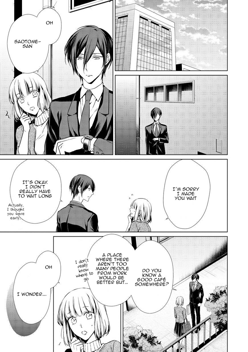 Erito Ω Wa Yoru Ni Oborete - Chapter 6