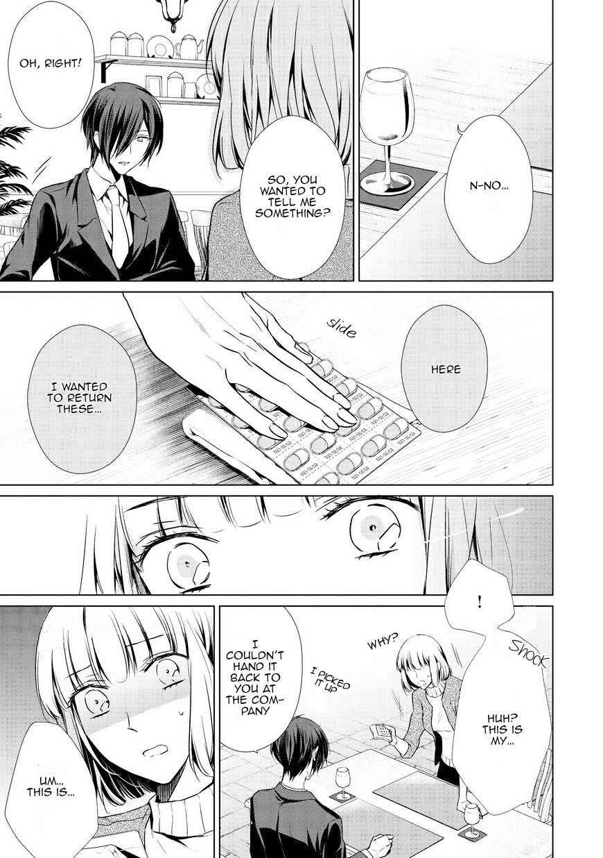 Erito Ω Wa Yoru Ni Oborete - Chapter 6