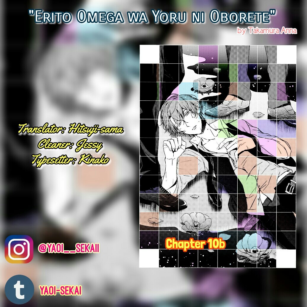 Erito Ω Wa Yoru Ni Oborete - Chapter 10.2