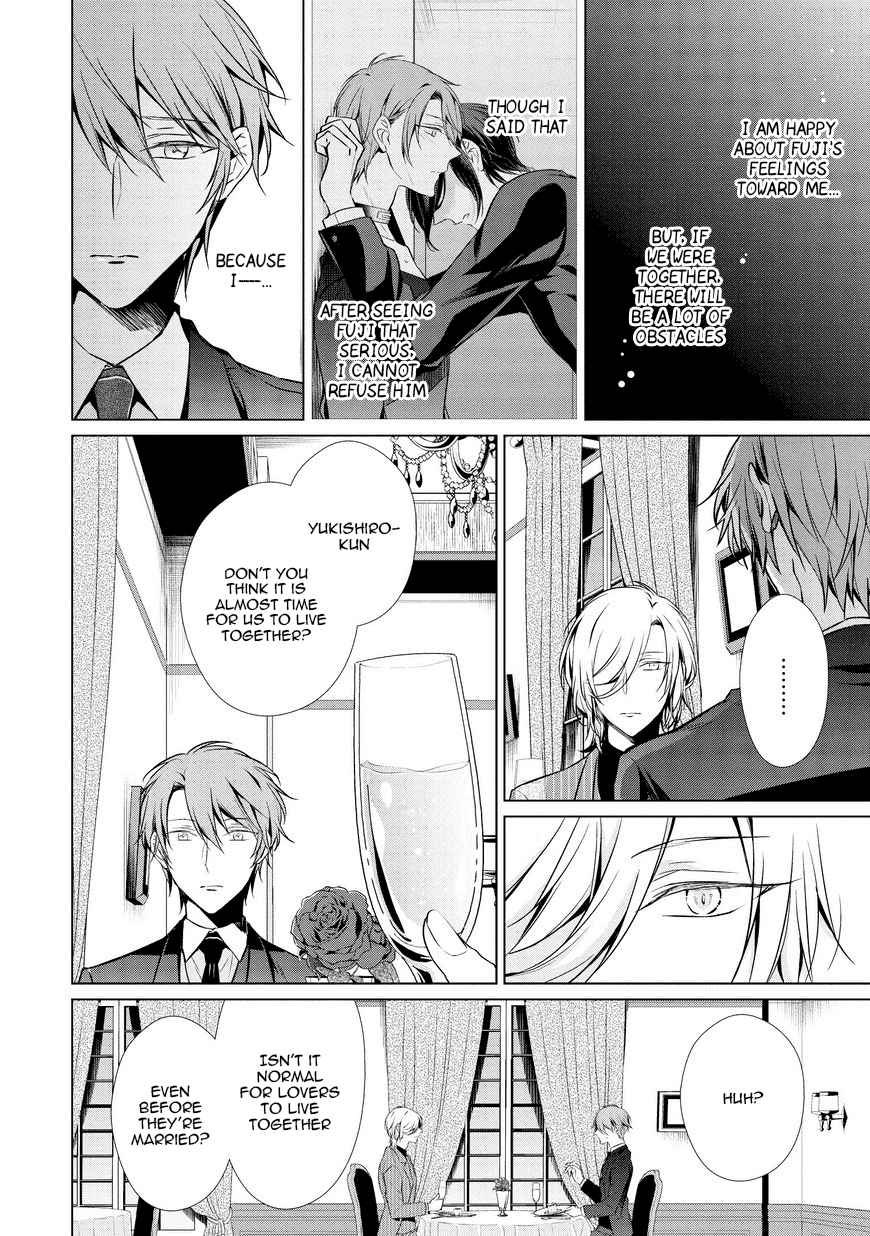 Erito Ω Wa Yoru Ni Oborete - Chapter 10.2