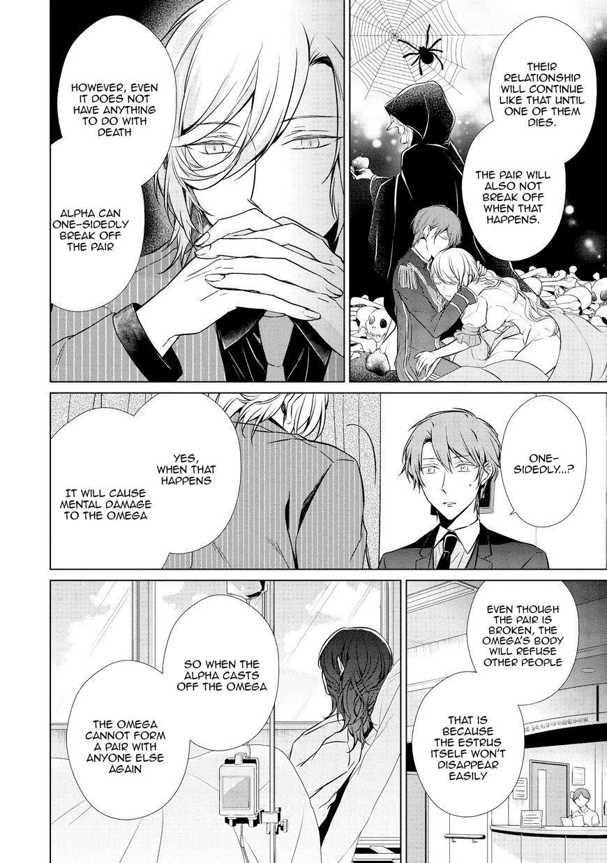 Erito Ω Wa Yoru Ni Oborete - Chapter 10.2