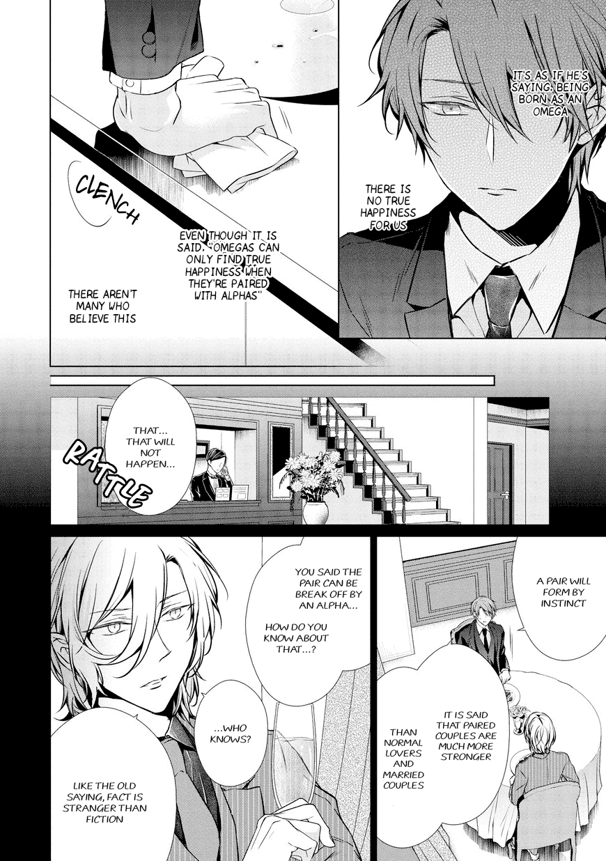 Erito Ω Wa Yoru Ni Oborete - Chapter 10.2