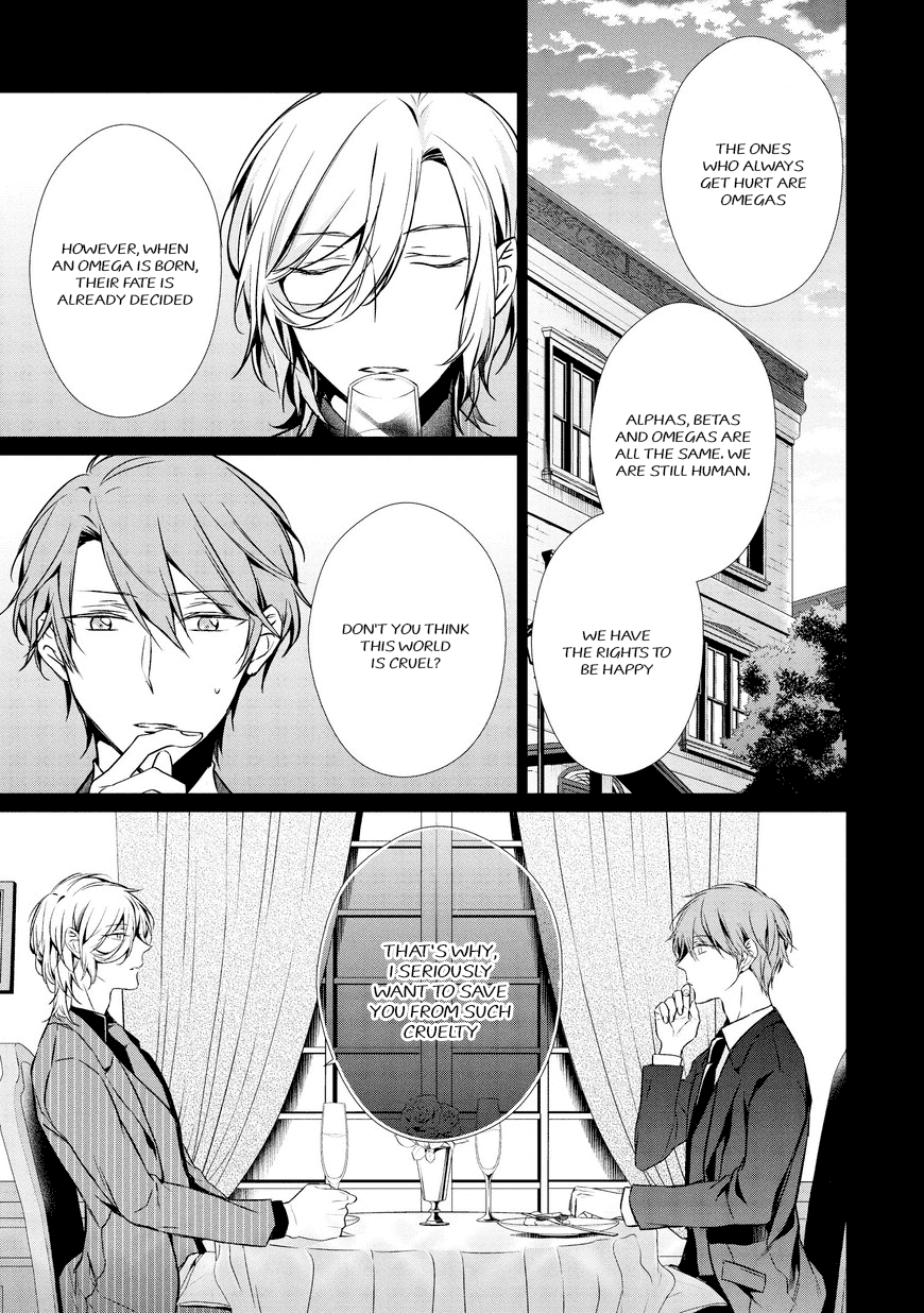 Erito Ω Wa Yoru Ni Oborete - Chapter 10.2