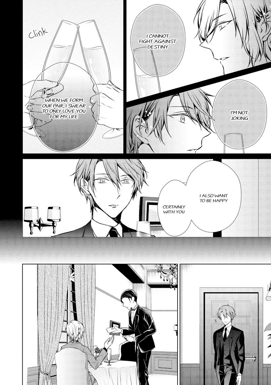 Erito Ω Wa Yoru Ni Oborete - Chapter 10.2