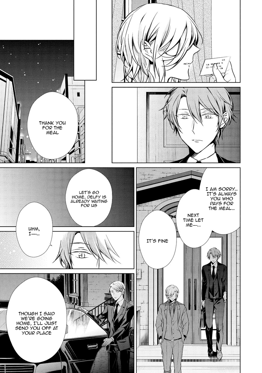 Erito Ω Wa Yoru Ni Oborete - Chapter 10.2