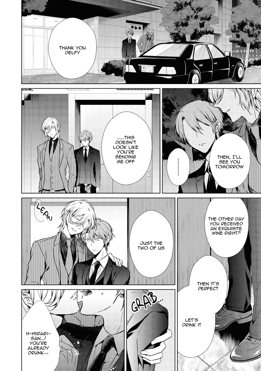 Erito Ω Wa Yoru Ni Oborete - Chapter 10.2