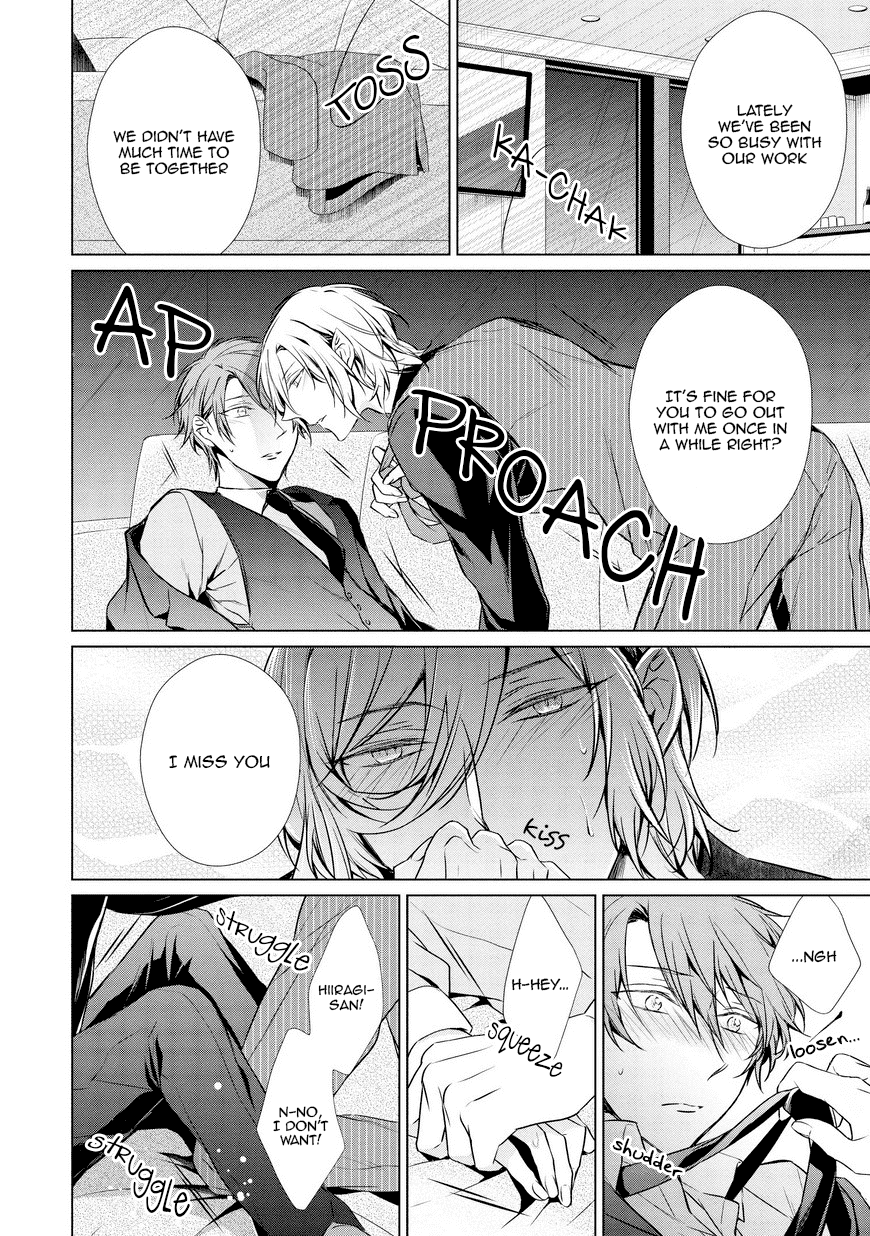 Erito Ω Wa Yoru Ni Oborete - Chapter 10.2