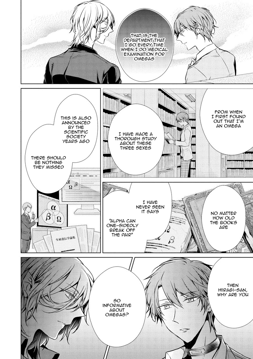 Erito Ω Wa Yoru Ni Oborete - Chapter 10.2