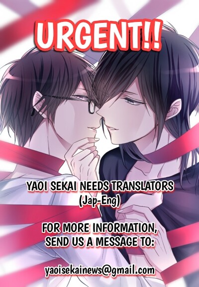 Erito Ω Wa Yoru Ni Oborete - Chapter 10.2