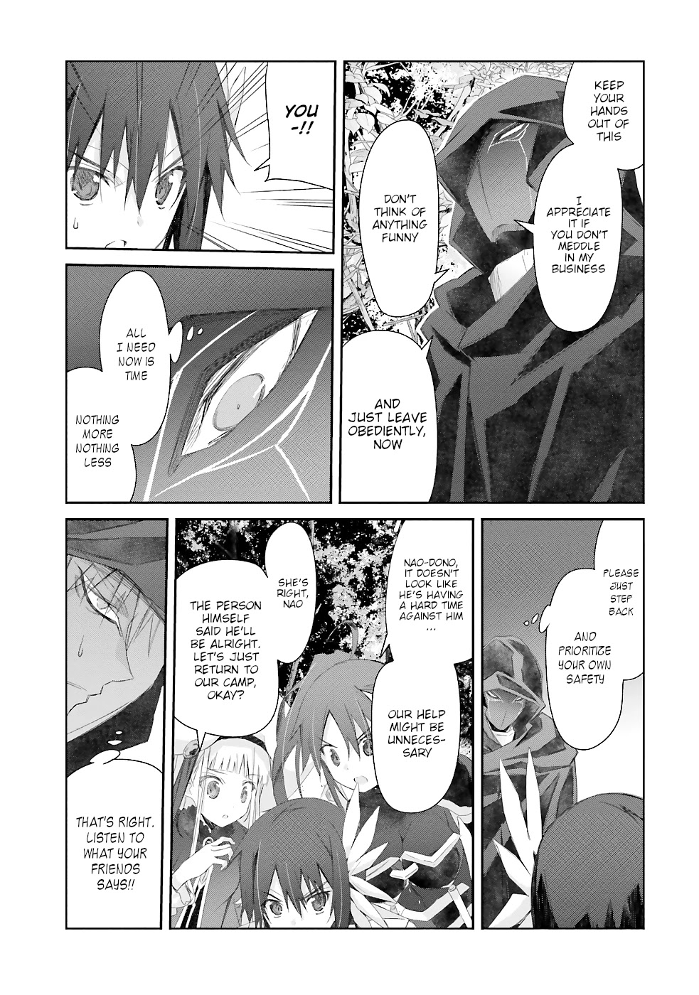 A Simple Task Of Providing Support From The Shadows To Defeat The Demon Lord - Chapter 13