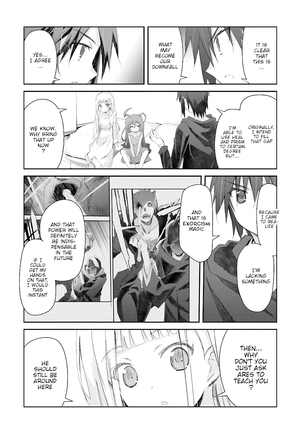 A Simple Task Of Providing Support From The Shadows To Defeat The Demon Lord - Chapter 13