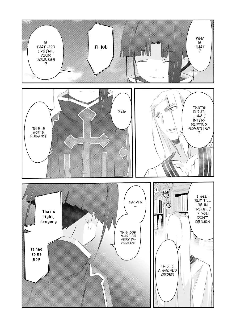 A Simple Task Of Providing Support From The Shadows To Defeat The Demon Lord - Chapter 17