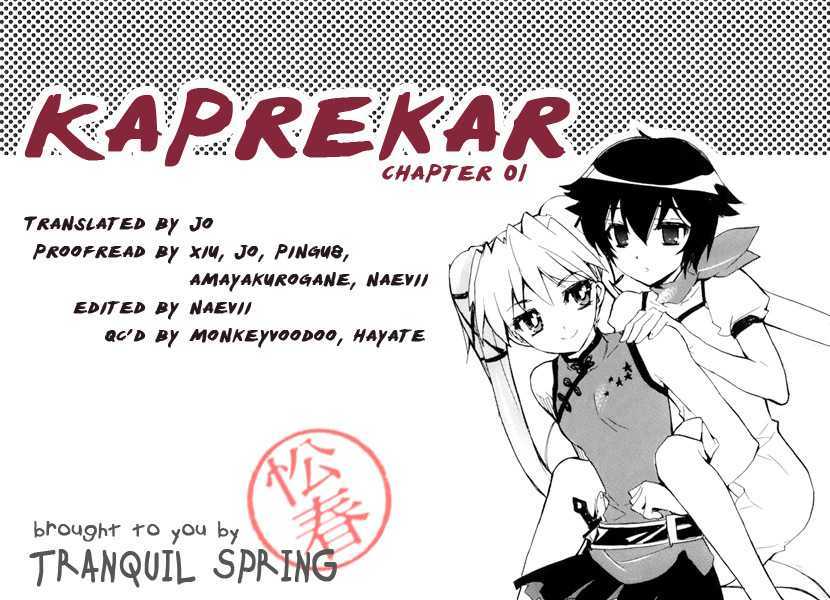 Kaprekar - Vol.1 Chapter 1 : 1+1=1!?