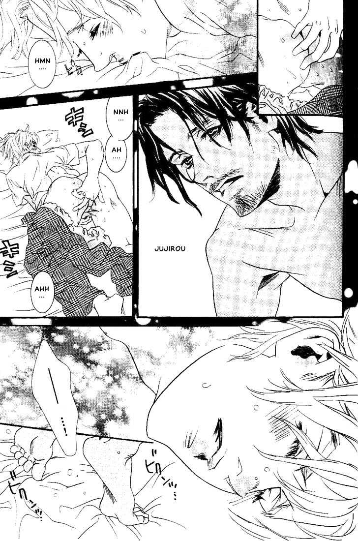 Ai Wa Karada De Kataru Mono - Vol.1 Chapter 7 : Lovesick Baby  Afterword